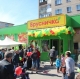 В Украине открыт 135-й магазин сети «Брусничка» 